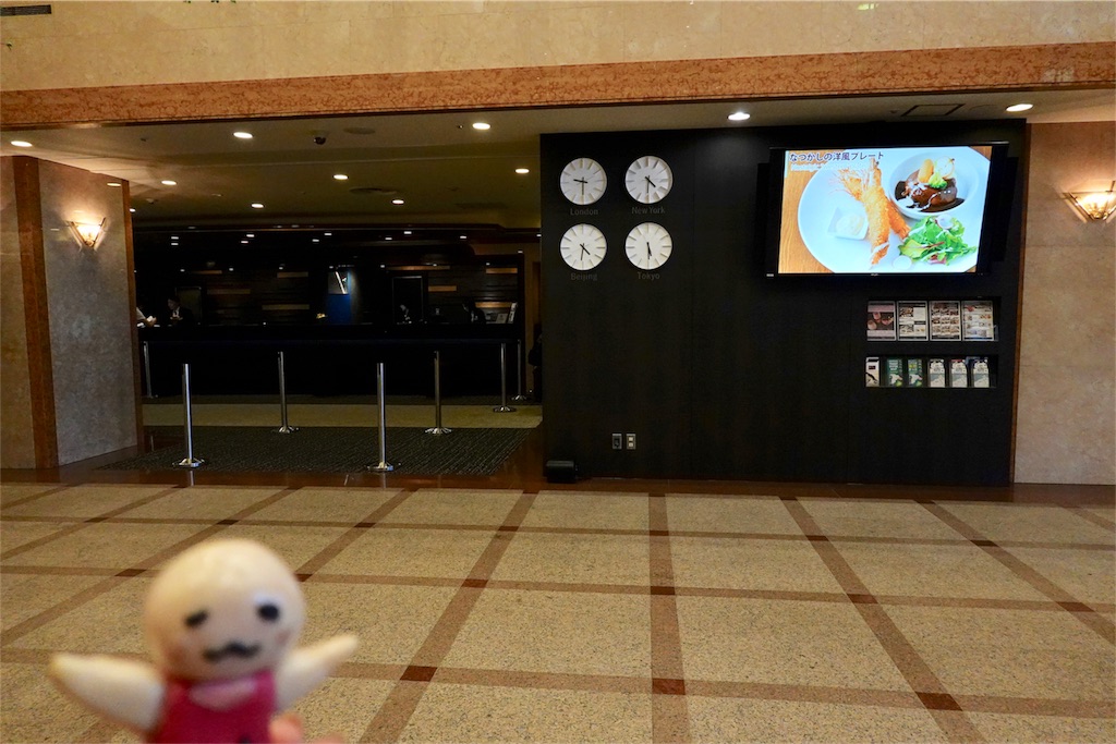 f:id:sfcsapporo:20190519024317j:image