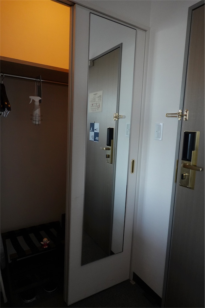 f:id:sfcsapporo:20190519024343j:image