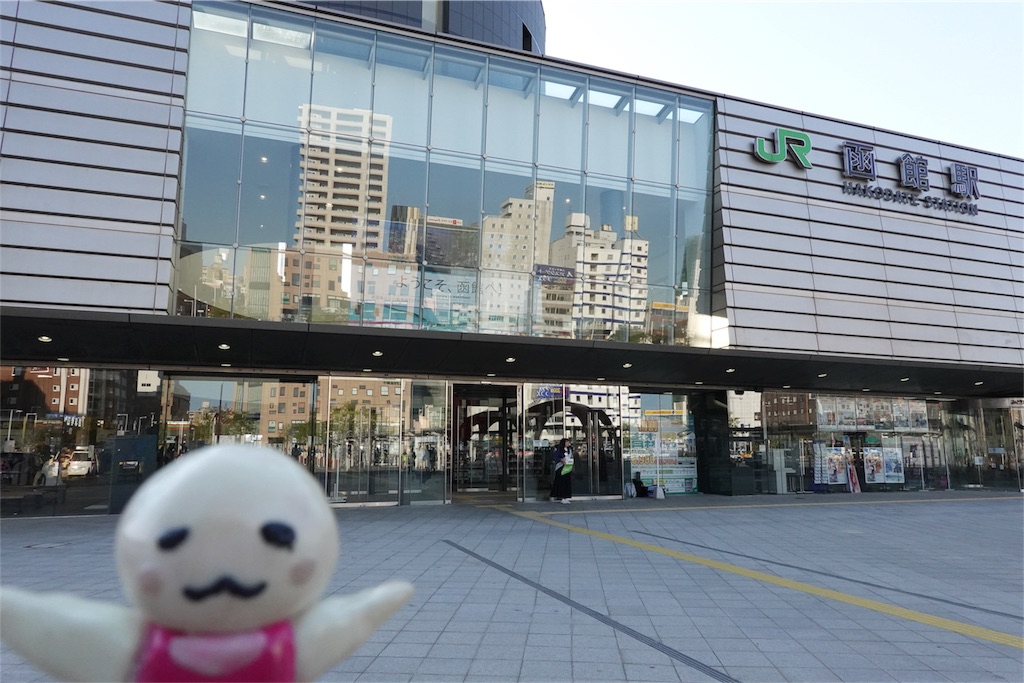 f:id:sfcsapporo:20190519024350j:image