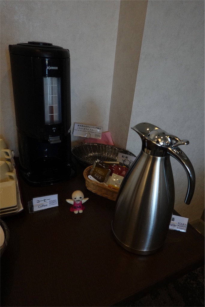 f:id:sfcsapporo:20190519175148j:image