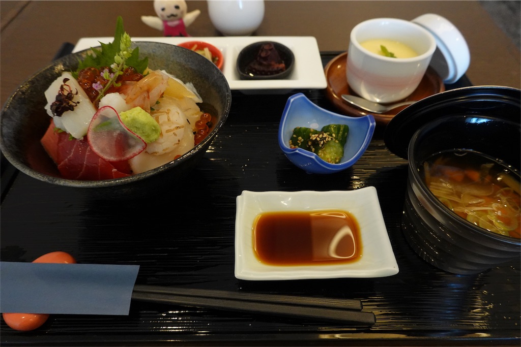 f:id:sfcsapporo:20190519175219j:image
