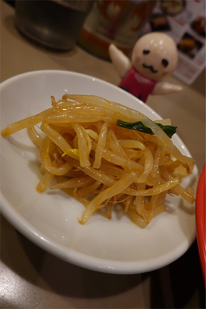 f:id:sfcsapporo:20190520132926j:image