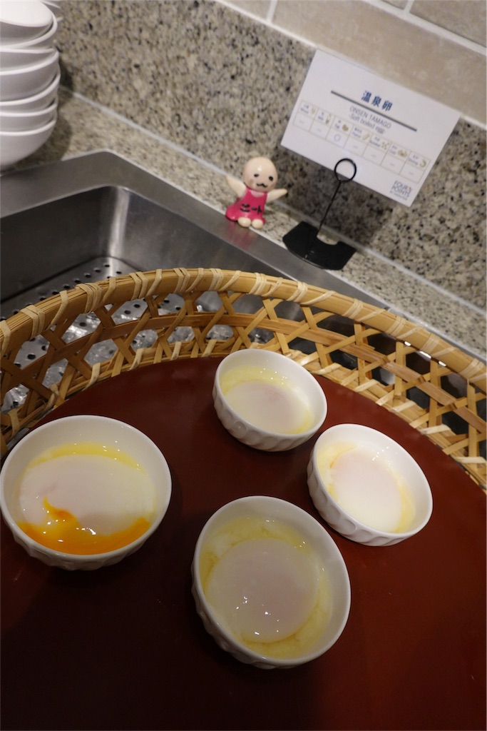 f:id:sfcsapporo:20190520132929j:image