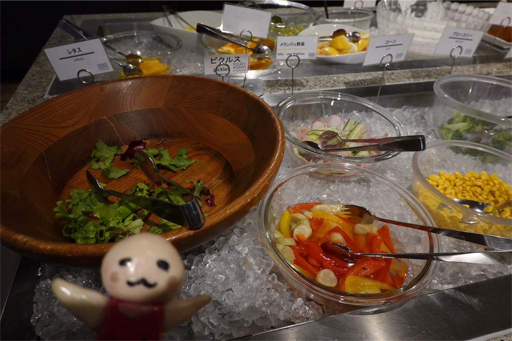 f:id:sfcsapporo:20190520132938j:image