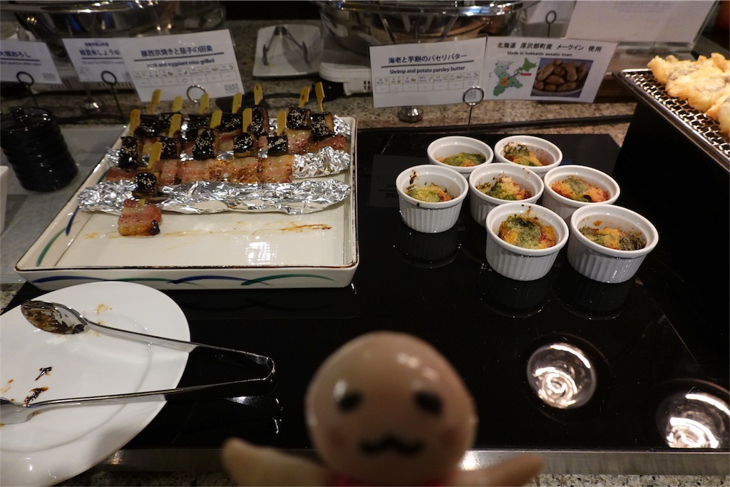f:id:sfcsapporo:20190520133029j:image