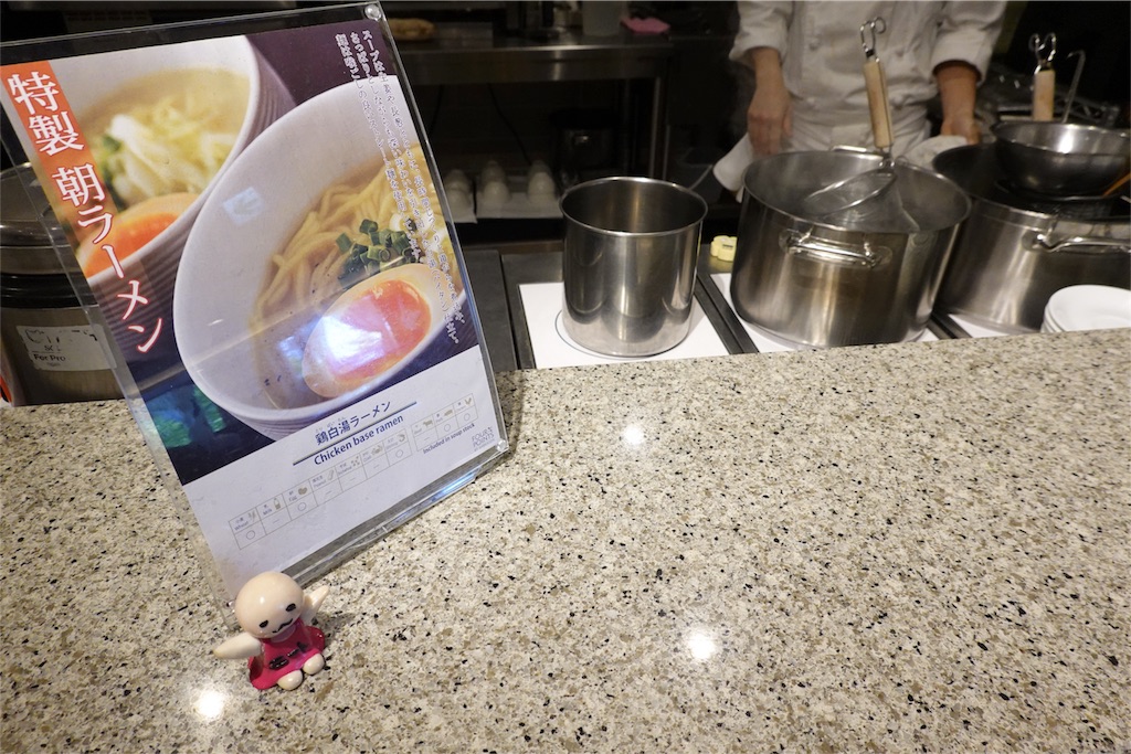 f:id:sfcsapporo:20190520133036j:image