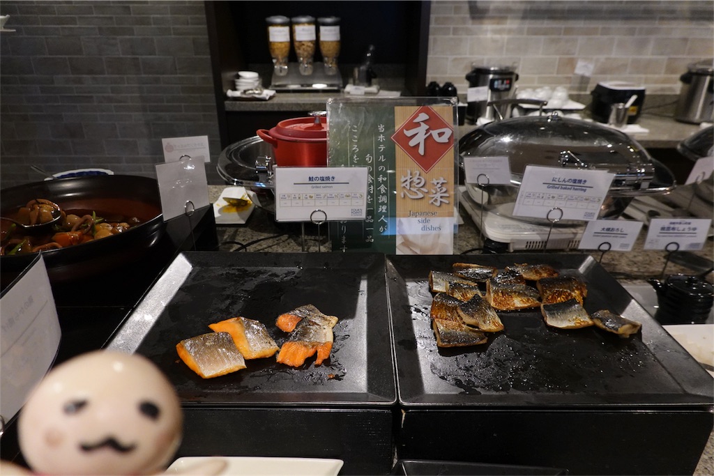 f:id:sfcsapporo:20190520133050j:image