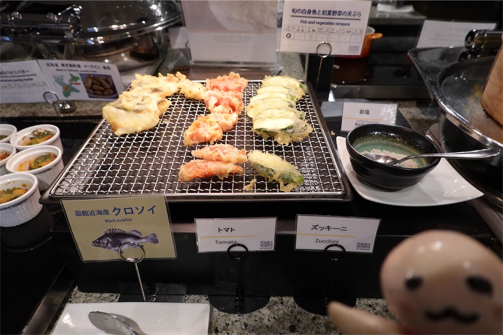 f:id:sfcsapporo:20190520133131j:image
