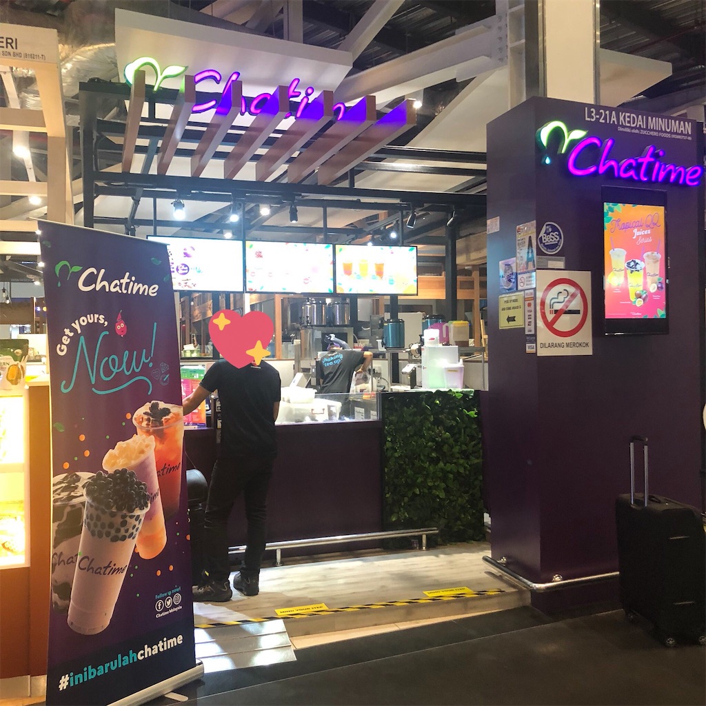 f:id:sfcsapporo:20190612032842j:image