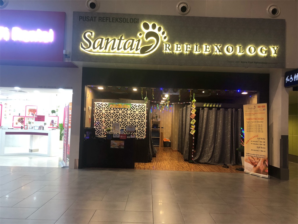 f:id:sfcsapporo:20190612032852j:image