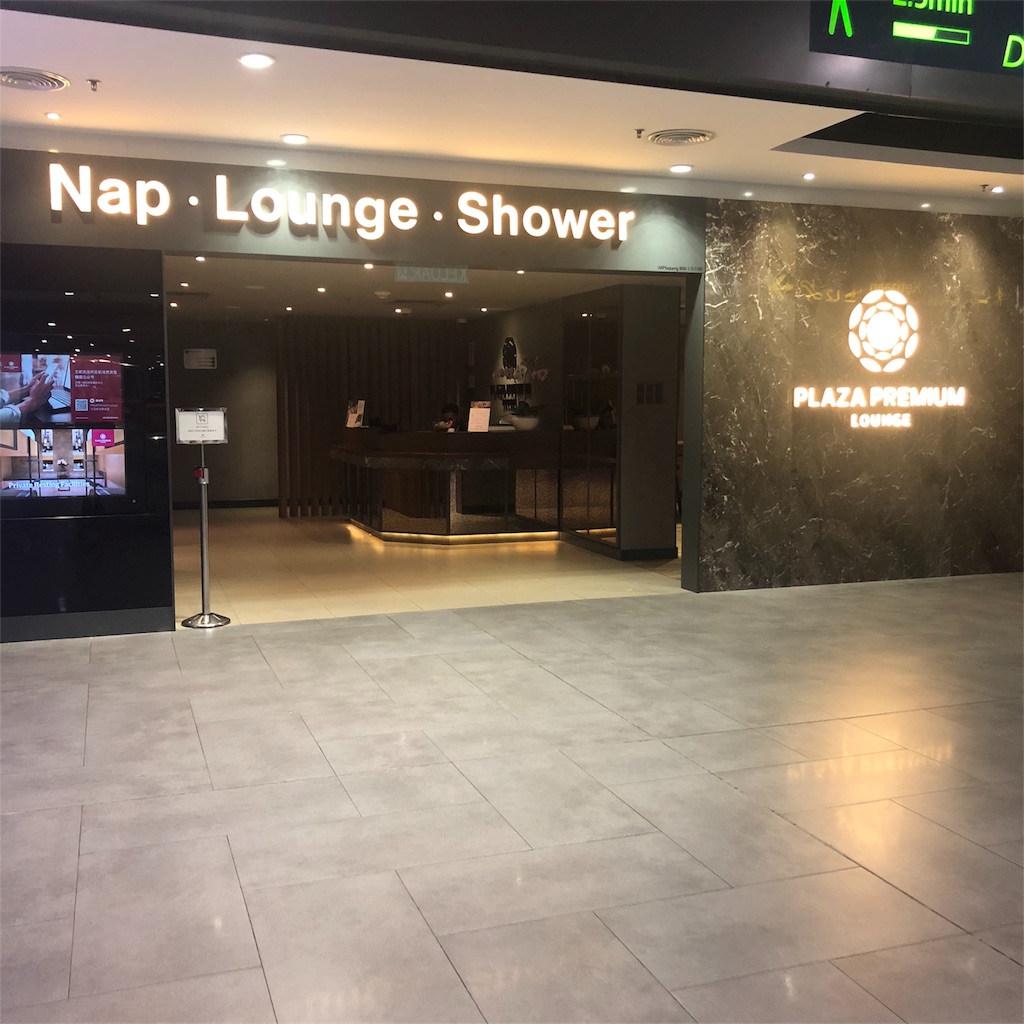 f:id:sfcsapporo:20190612032856j:image