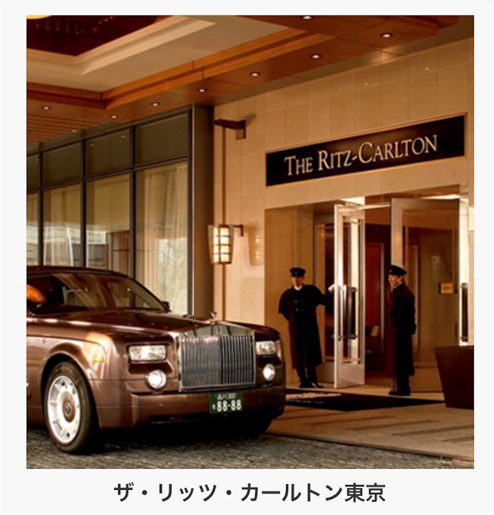 f:id:sfcsapporo:20190612171601j:image f:id:sfcsapporo:20190612171601j:image