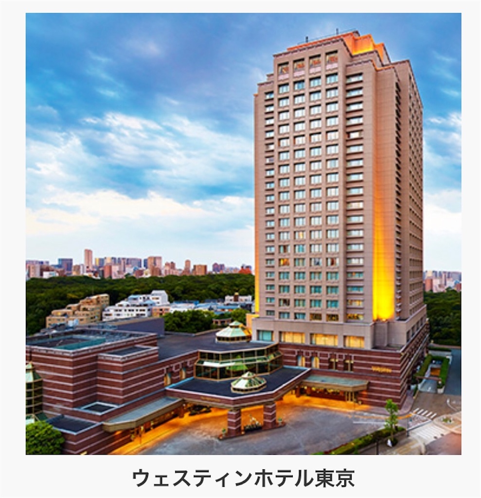 f:id:sfcsapporo:20190612171604j:image f:id:sfcsapporo:20190612171604j:image