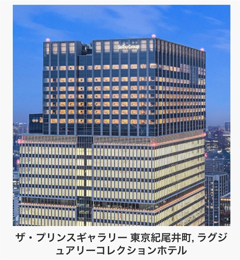 f:id:sfcsapporo:20190612171628j:image f:id:sfcsapporo:20190612171628j:image