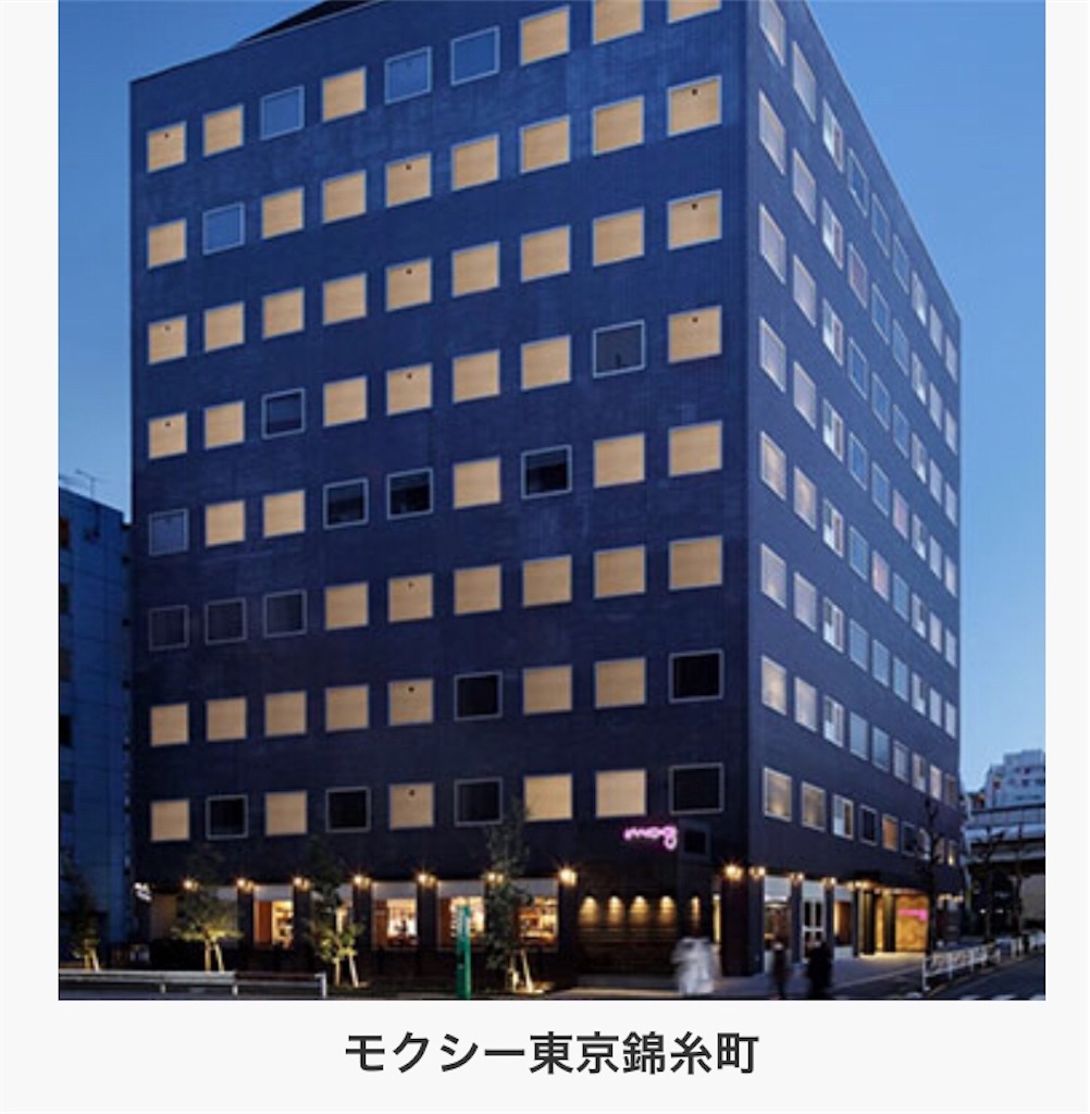 f:id:sfcsapporo:20190612171632j:image f:id:sfcsapporo:20190612171632j:image