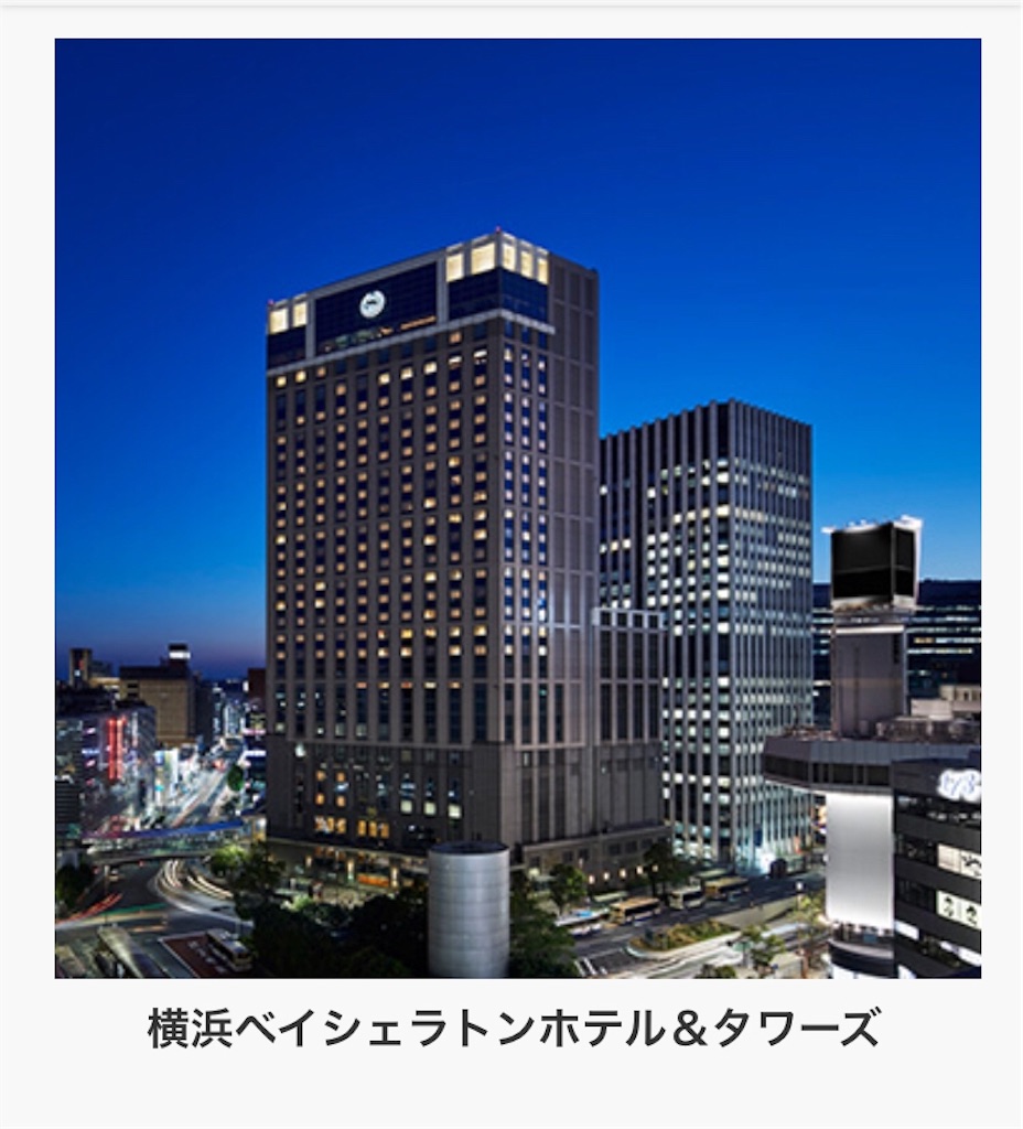 f:id:sfcsapporo:20190612171709j:image f:id:sfcsapporo:20190612171709j:image