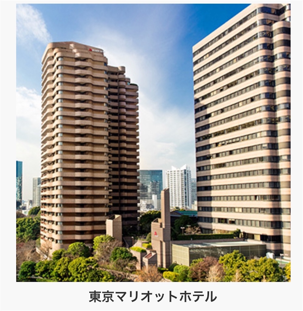 f:id:sfcsapporo:20190612171712j:image f:id:sfcsapporo:20190612171712j:image