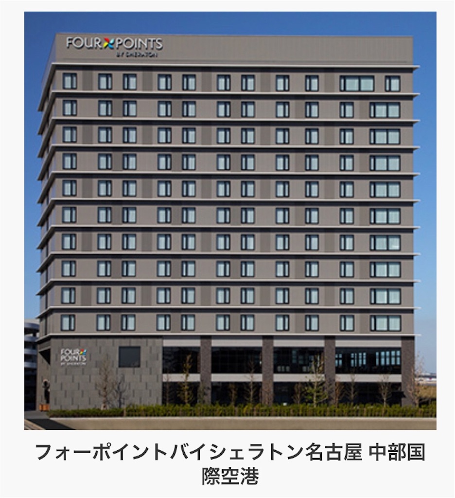 f:id:sfcsapporo:20190612171816j:image f:id:sfcsapporo:20190612171816j:image