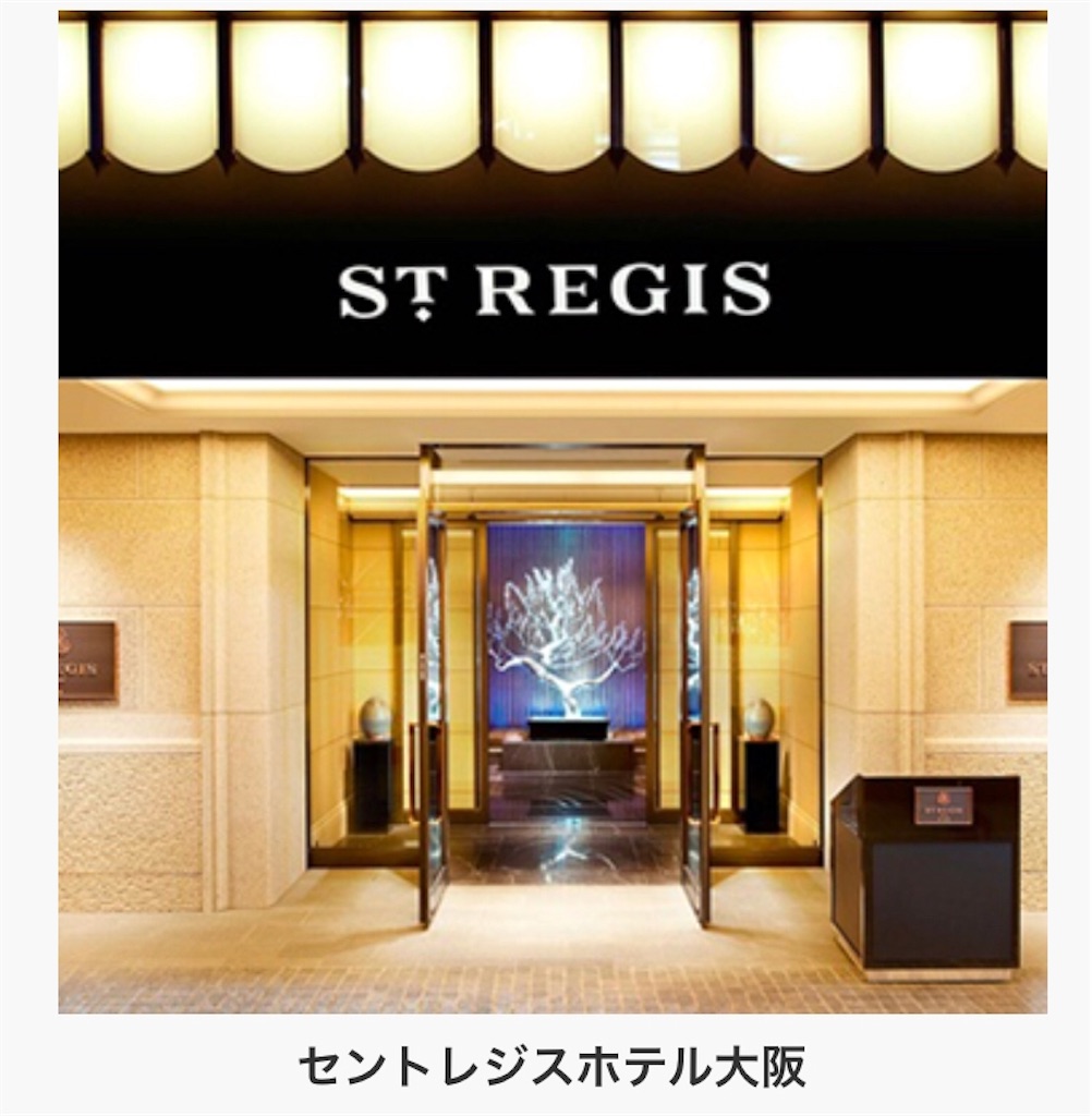 f:id:sfcsapporo:20190612171928j:image f:id:sfcsapporo:20190612171928j:image