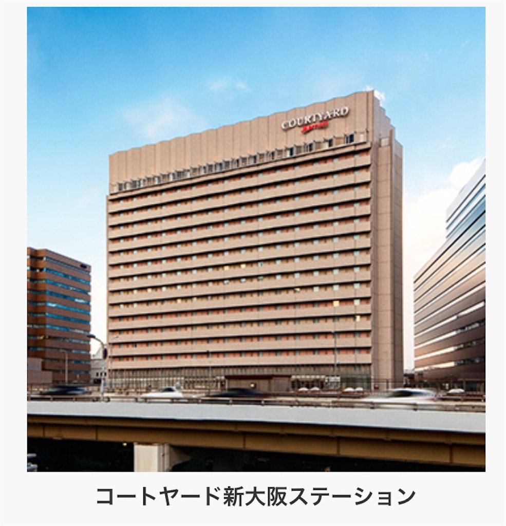 f:id:sfcsapporo:20190612171931j:image f:id:sfcsapporo:20190612171931j:image