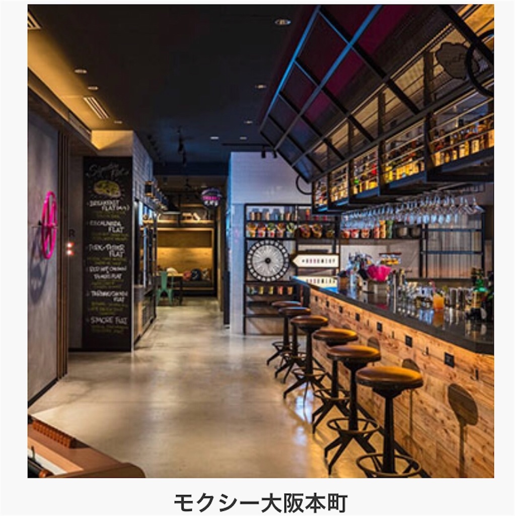 f:id:sfcsapporo:20190612171936j:image f:id:sfcsapporo:20190612171936j:image