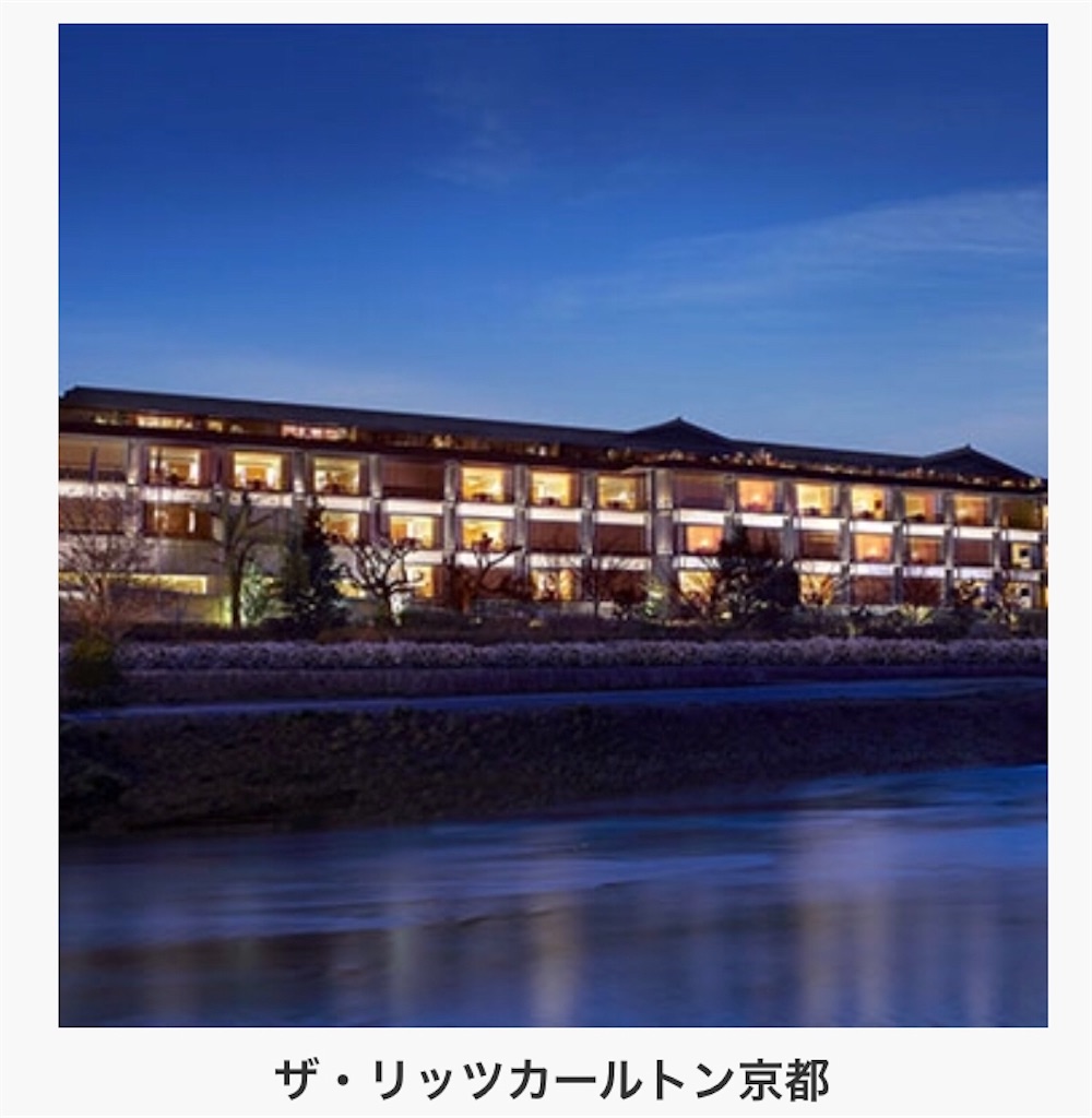 f:id:sfcsapporo:20190612172039j:image f:id:sfcsapporo:20190612172039j:image