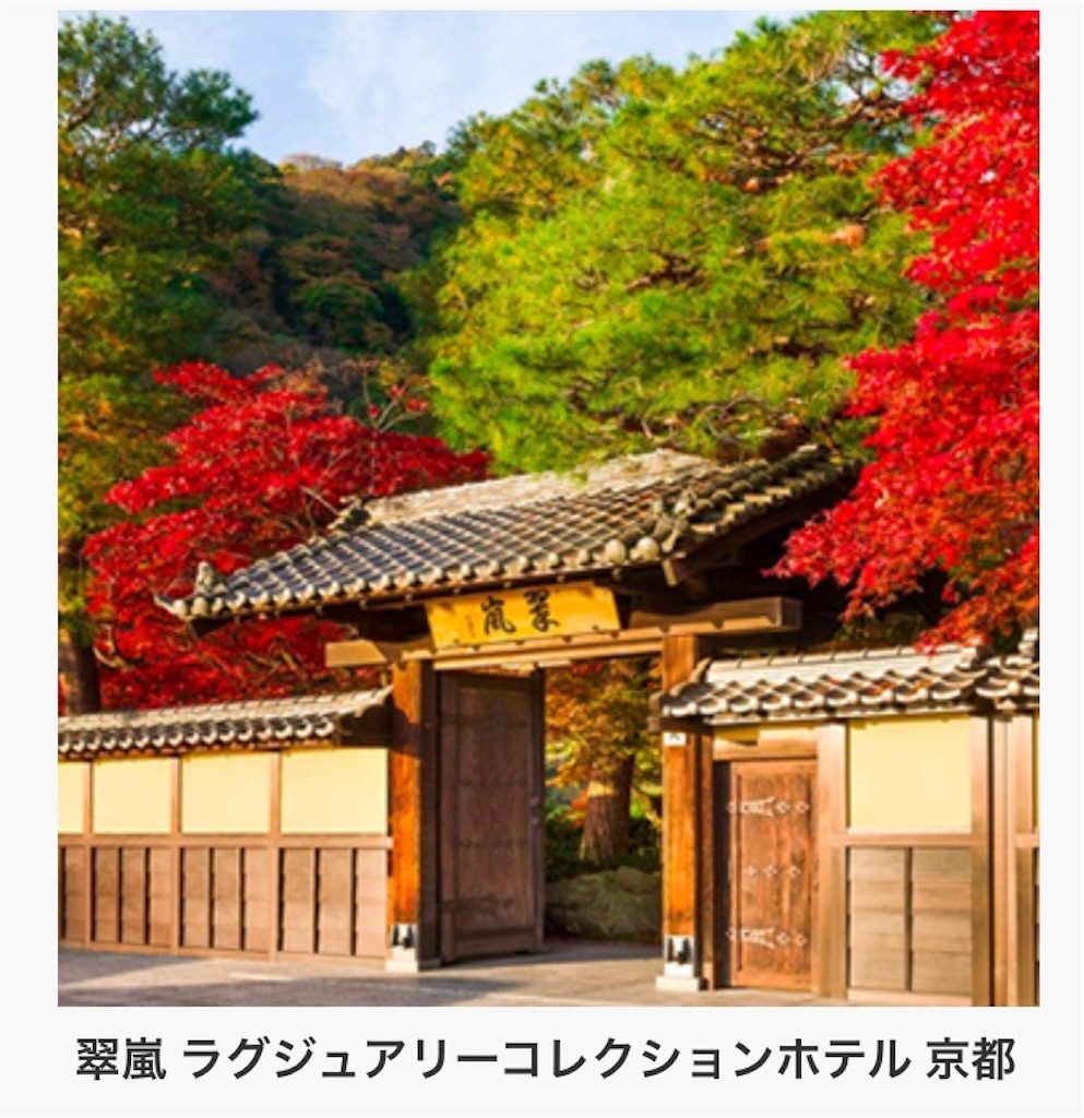 f:id:sfcsapporo:20190612172042j:image f:id:sfcsapporo:20190612172042j:image