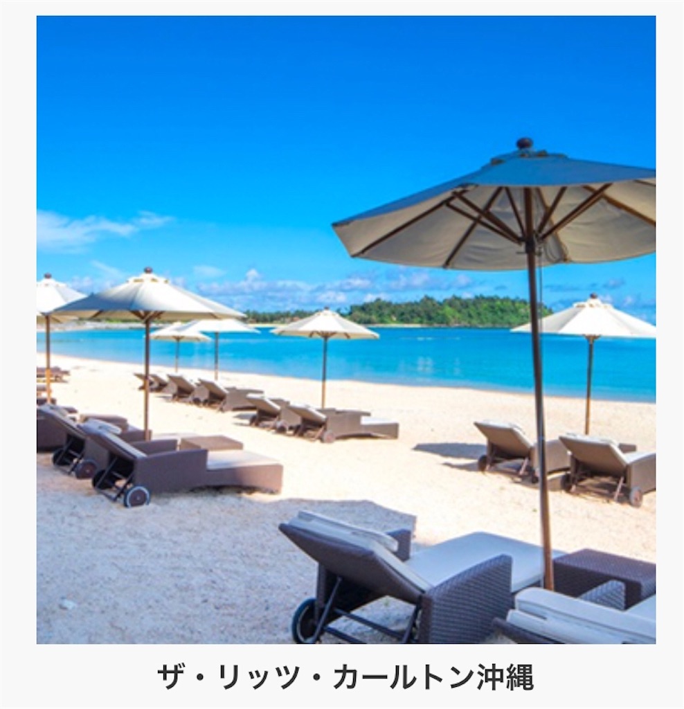 f:id:sfcsapporo:20190612172212j:image f:id:sfcsapporo:20190612172212j:image