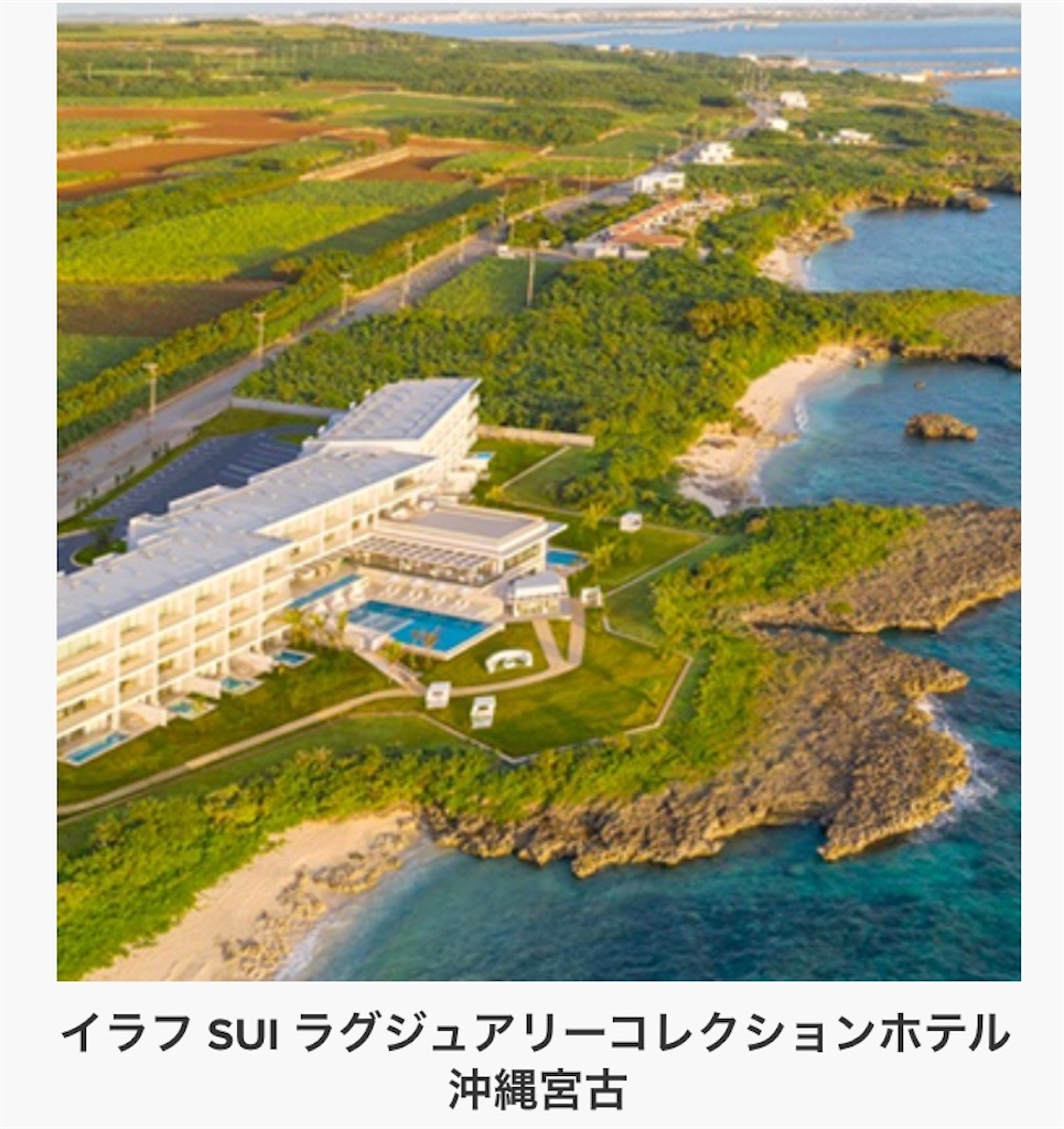 f:id:sfcsapporo:20190612172216j:image f:id:sfcsapporo:20190612172216j:image