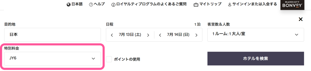 f:id:sfcsapporo:20190612183742p:plain f:id:sfcsapporo:20190612183742p:plain