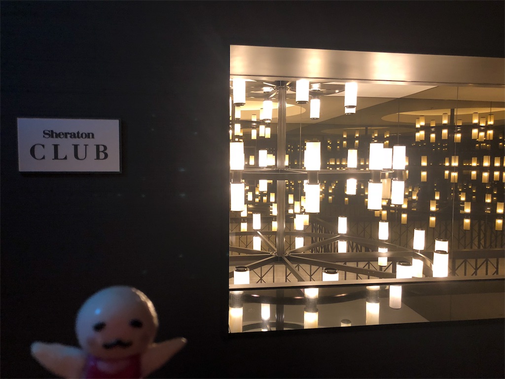 f:id:sfcsapporo:20190612204936j:image