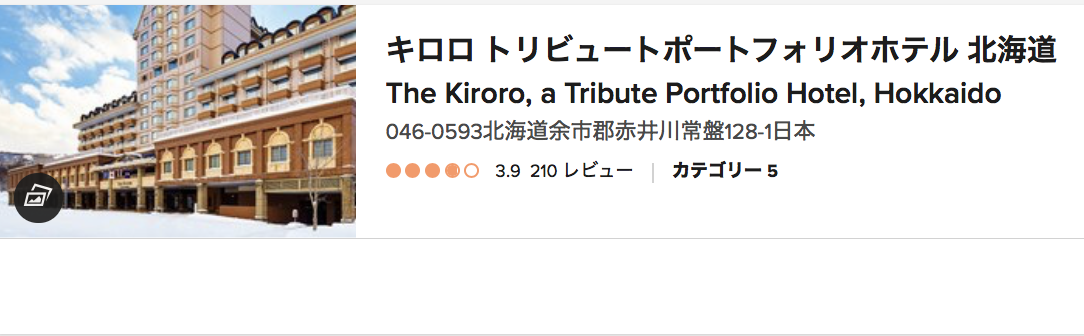 f:id:sfcsapporo:20190618165321p:plain f:id:sfcsapporo:20190618165321p:plain