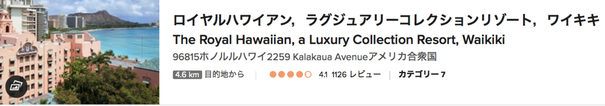 f:id:sfcsapporo:20190618170202p:plain f:id:sfcsapporo:20190618170202p:plain