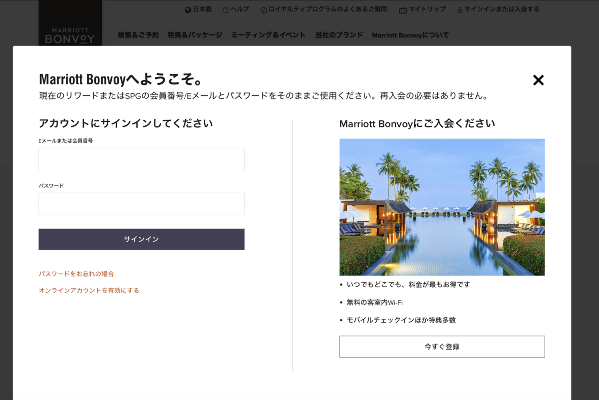 f:id:sfcsapporo:20190618171957p:plain f:id:sfcsapporo:20190618171957p:plain