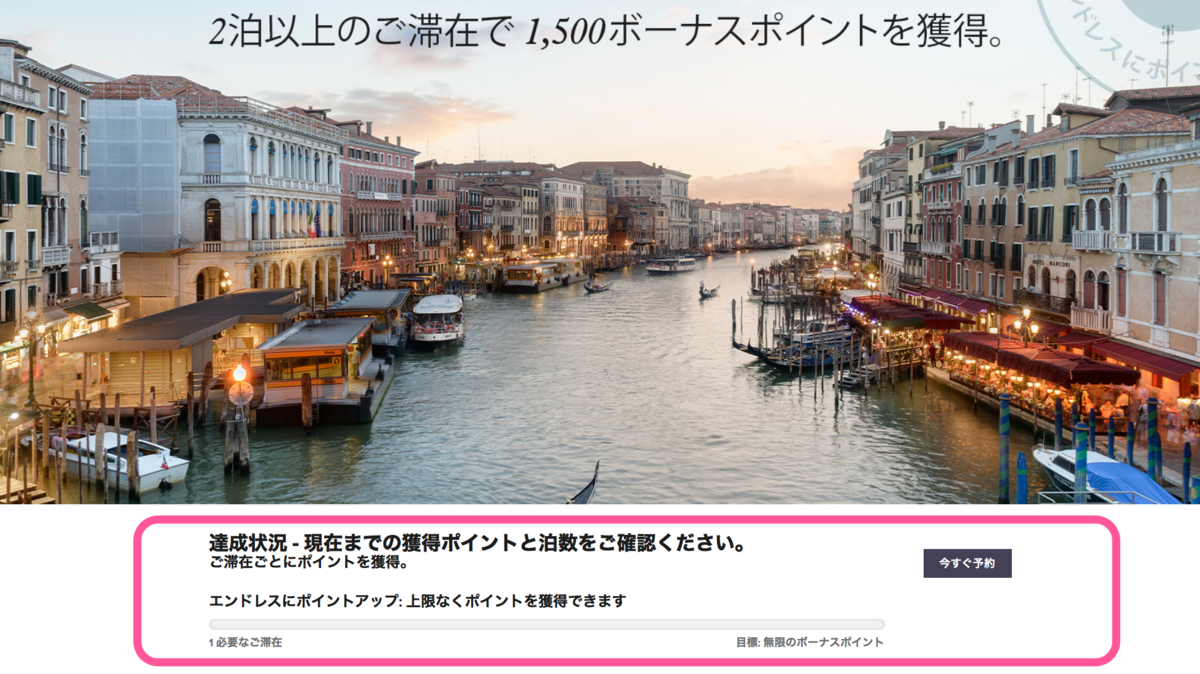 f:id:sfcsapporo:20190618173221p:plain f:id:sfcsapporo:20190618173221p:plain