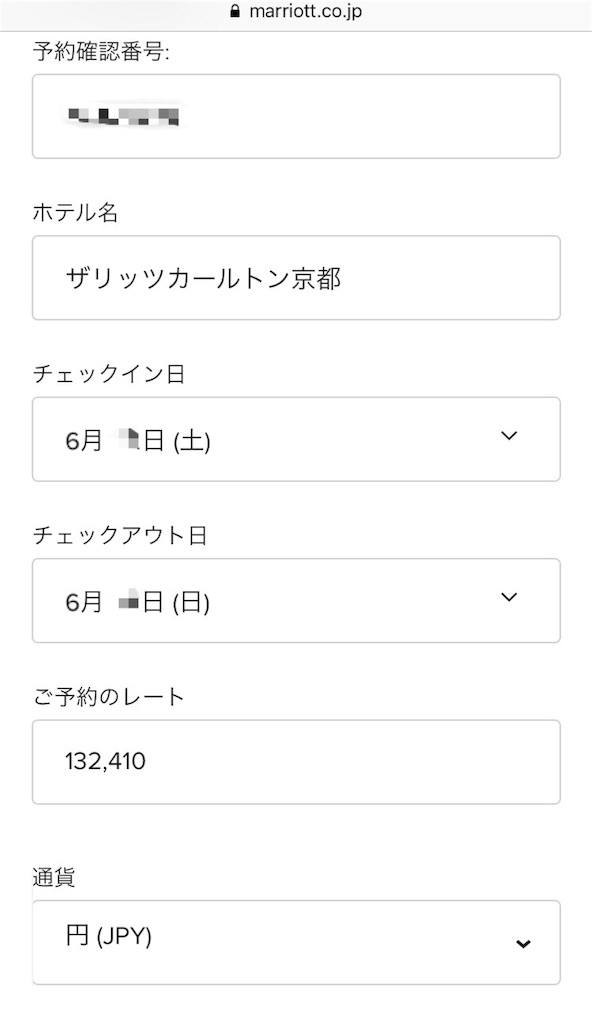 f:id:sfcsapporo:20190621032314j:image f:id:sfcsapporo:20190621032314j:image