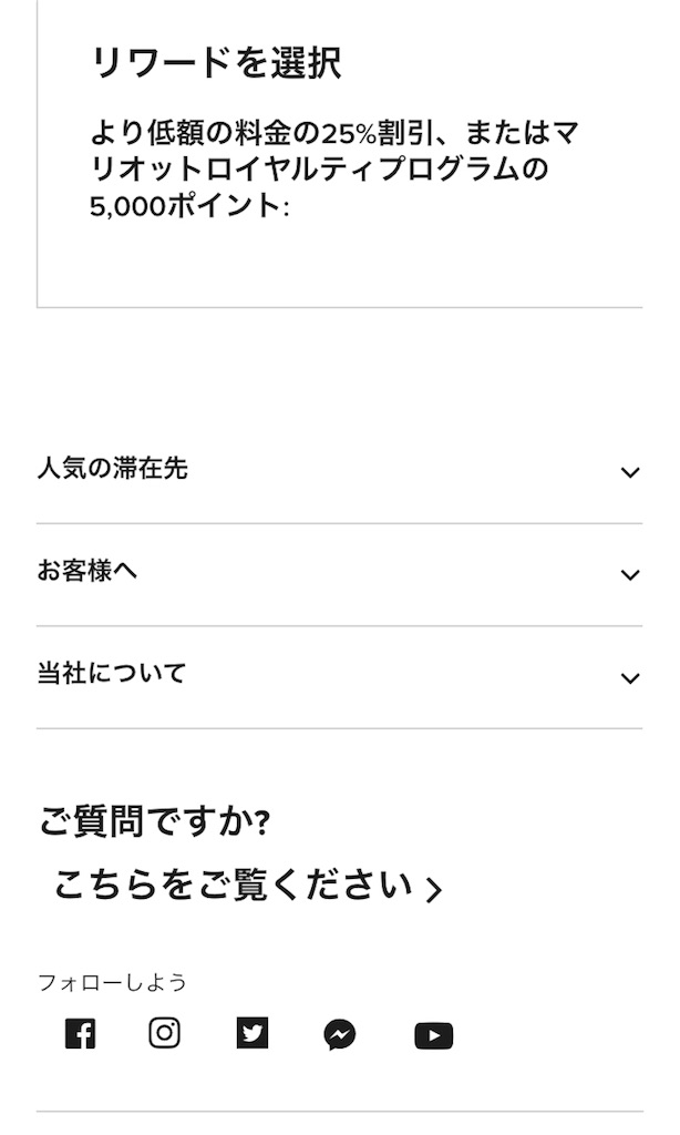 f:id:sfcsapporo:20190621033054j:image f:id:sfcsapporo:20190621033054j:image