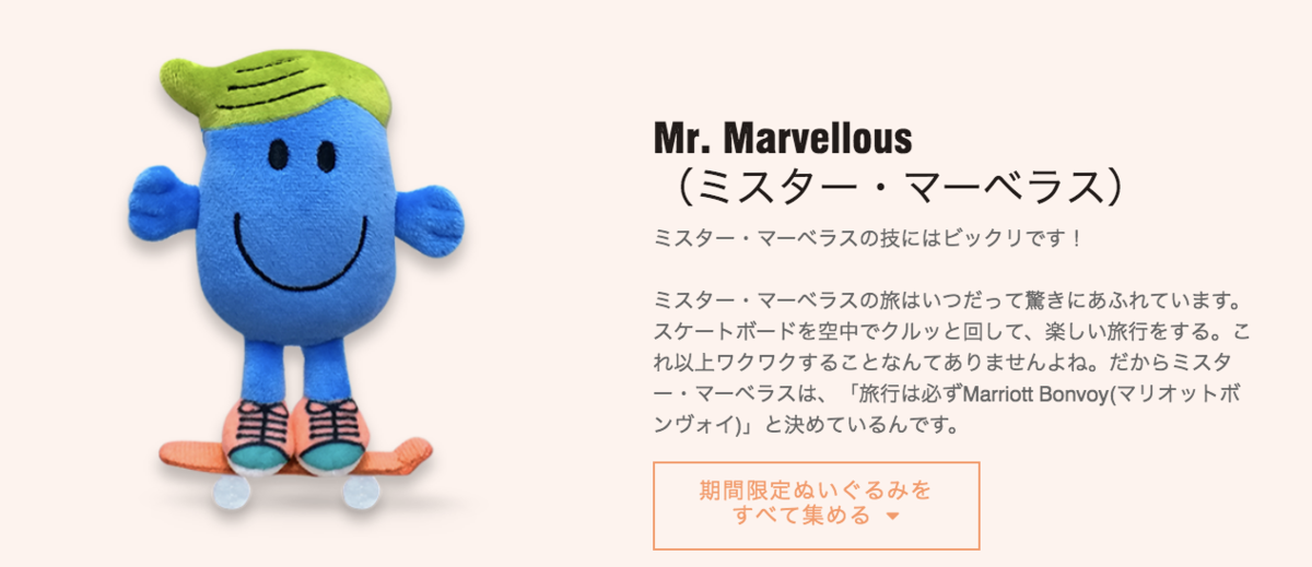 f:id:sfcsapporo:20190625172422p:plain