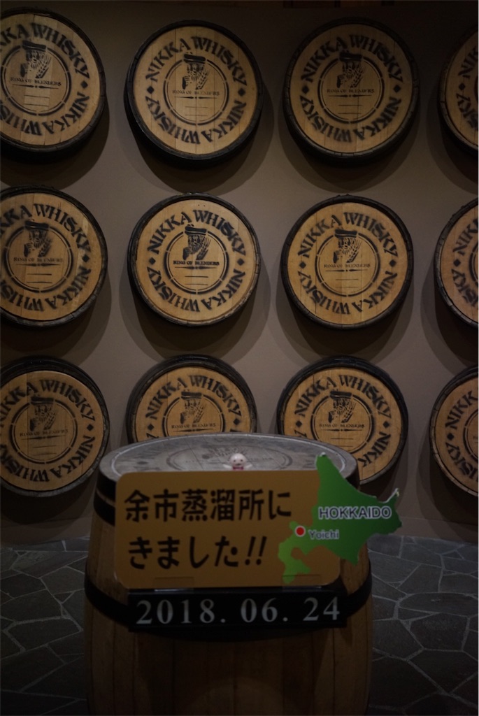 f:id:sfcsapporo:20190627020045j:image f:id:sfcsapporo:20190627020045j:image