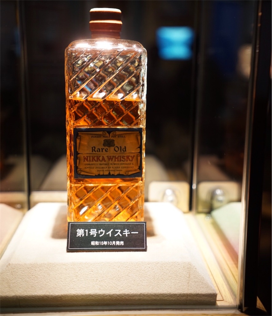 f:id:sfcsapporo:20190627020230j:image f:id:sfcsapporo:20190627020230j:image