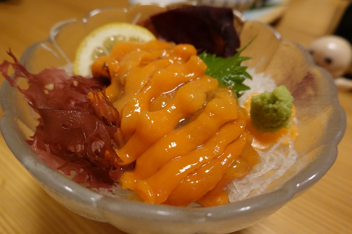 f:id:sfcsapporo:20190630234020j:plain f:id:sfcsapporo:20190630234020j:plain