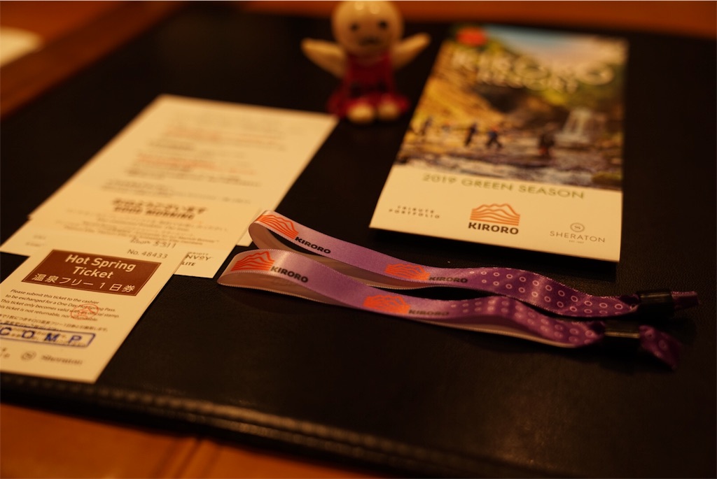 f:id:sfcsapporo:20190702060110j:image f:id:sfcsapporo:20190702060110j:image