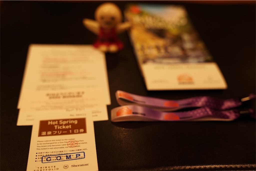 f:id:sfcsapporo:20190708025427j:image f:id:sfcsapporo:20190708025427j:image