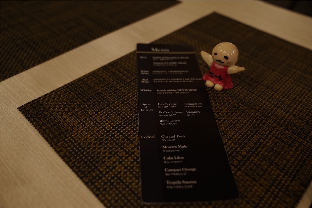 f:id:sfcsapporo:20190708025431j:image f:id:sfcsapporo:20190708025431j:image