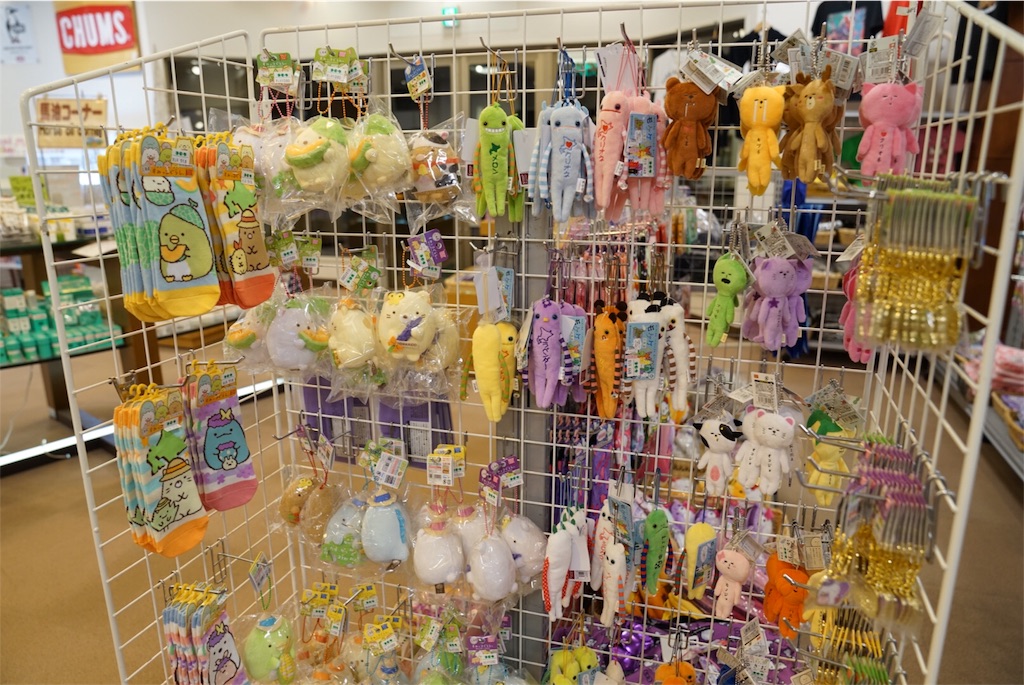 f:id:sfcsapporo:20190708025514j:image f:id:sfcsapporo:20190708025514j:image