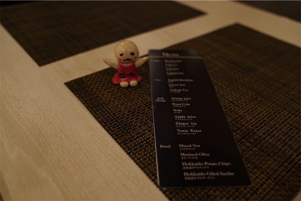 f:id:sfcsapporo:20190708025545j:image f:id:sfcsapporo:20190708025545j:image