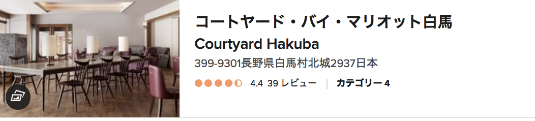 f:id:sfcsapporo:20190709042558p:plain f:id:sfcsapporo:20190709042558p:plain