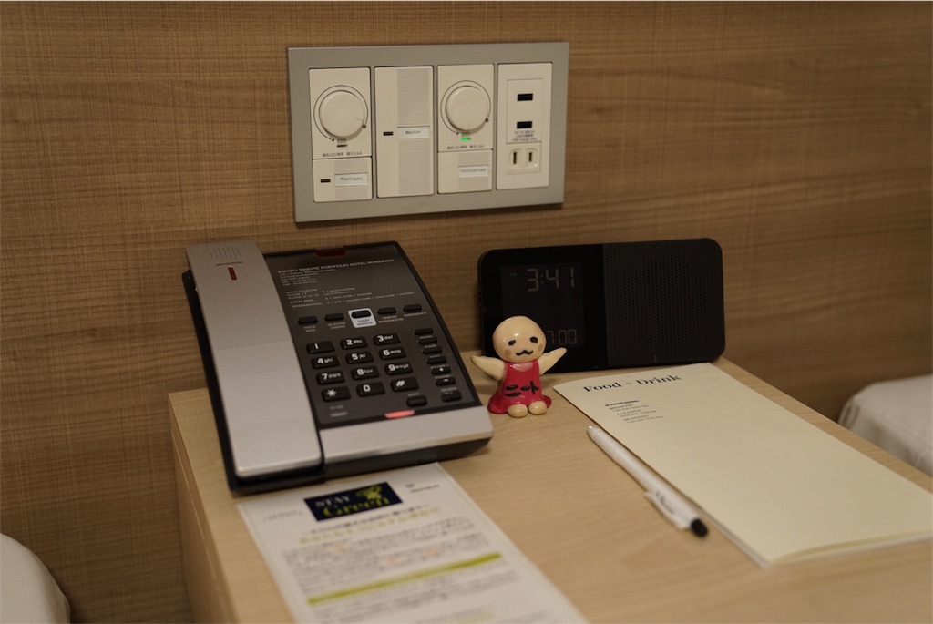 f:id:sfcsapporo:20190710042919j:image f:id:sfcsapporo:20190710042919j:image