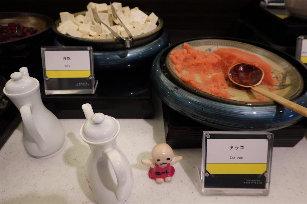 f:id:sfcsapporo:20190710044255j:plain f:id:sfcsapporo:20190710044255j:plain