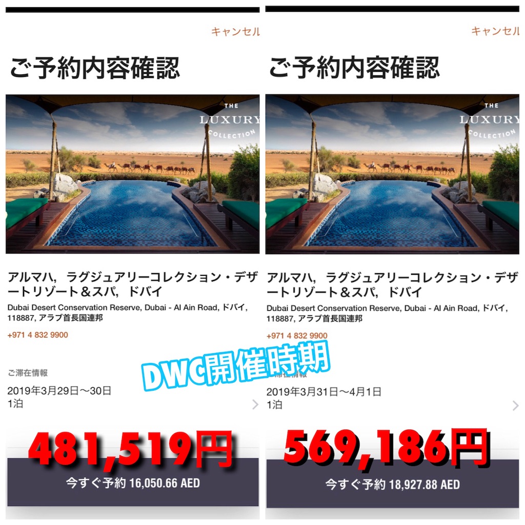 f:id:sfcsapporo:20190729033022j:plain
